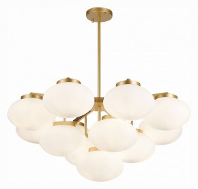 Люстра на штанге ST-Luce Modica SL1503.203.13 в Коротчаево - korotchaevo.mebel24.online | фото 3