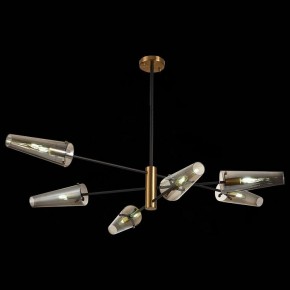 Люстра на штанге ST-Luce Morave SL1209.302.06 в Коротчаево - korotchaevo.mebel24.online | фото 2