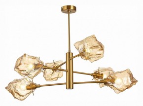 Люстра на штанге ST-Luce Portici SL1175.302.06 в Коротчаево - korotchaevo.mebel24.online | фото 2