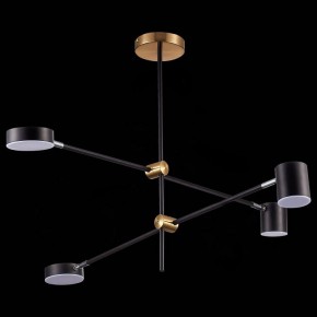 Люстра на штанге ST-Luce Rodrigo SL1604.432.04 в Коротчаево - korotchaevo.mebel24.online | фото 4