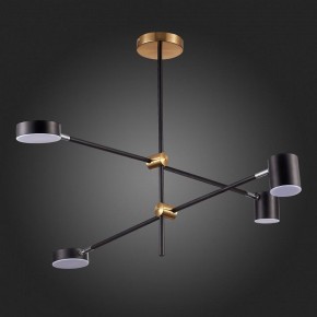 Люстра на штанге ST-Luce Rodrigo SL1604.432.04 в Коротчаево - korotchaevo.mebel24.online | фото 8