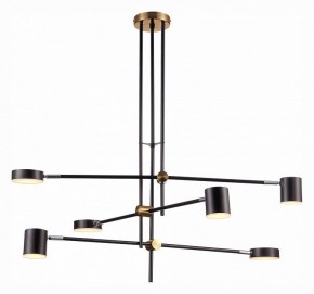 Люстра на штанге ST-Luce Rodrigo SL1604.432.06 в Коротчаево - korotchaevo.mebel24.online | фото 3