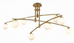 Люстра на штанге ST-Luce Sembrare SL1208.302.09 в Коротчаево - korotchaevo.mebel24.online | фото 2
