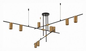 Люстра на штанге ST-Luce Sormano SL1206.402.09 в Коротчаево - korotchaevo.mebel24.online | фото 3