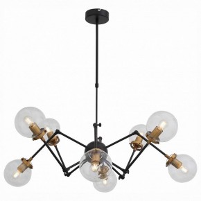 Люстра на штанге ST-Luce Varieta SL234.402.08 в Коротчаево - korotchaevo.mebel24.online | фото 2