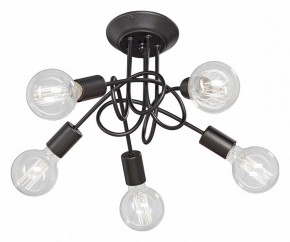 Люстра на штанге Vitaluce 3727 V3727-1/5PL в Коротчаево - korotchaevo.mebel24.online | фото