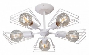 Люстра на штанге Vitaluce 4378 V4378-0/5PL в Коротчаево - korotchaevo.mebel24.online | фото