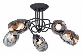 Люстра на штанге Vitaluce 4939 V4939-1/5PL в Коротчаево - korotchaevo.mebel24.online | фото
