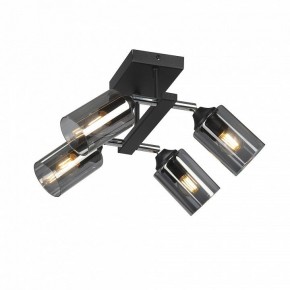Люстра на штанге Vitaluce V2833 V2833-1/4PL в Коротчаево - korotchaevo.mebel24.online | фото 2