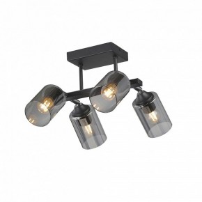 Люстра на штанге Vitaluce V2833 V2833-1/4PL в Коротчаево - korotchaevo.mebel24.online | фото 3