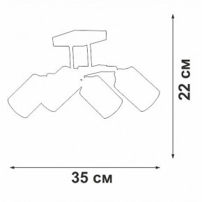 Люстра на штанге Vitaluce V2833 V2833-1/4PL в Коротчаево - korotchaevo.mebel24.online | фото 4