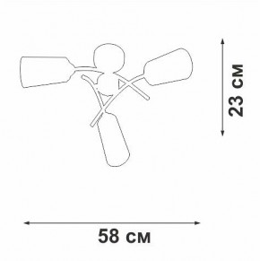 Люстра на штанге Vitaluce V2850 V2850-1/3PL в Коротчаево - korotchaevo.mebel24.online | фото 6