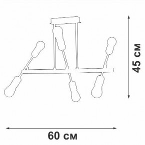 Люстра на штанге Vitaluce V3010 V3010-1/6PL в Коротчаево - korotchaevo.mebel24.online | фото 4