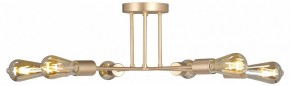 Люстра на штанге Vitaluce V3071 V3071-8/6PL в Коротчаево - korotchaevo.mebel24.online | фото