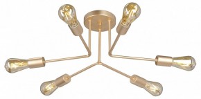 Люстра на штанге Vitaluce V3071 V3071-8/6PL в Коротчаево - korotchaevo.mebel24.online | фото 3