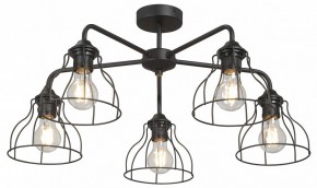 Люстра на штанге Vitaluce V3102 V3102-1/5PL в Коротчаево - korotchaevo.mebel24.online | фото