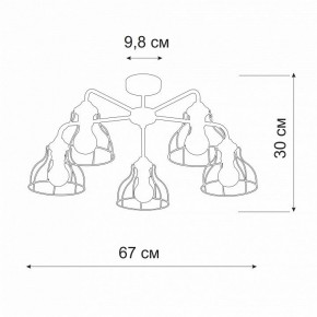 Люстра на штанге Vitaluce V3102 V3102-1/5PL в Коротчаево - korotchaevo.mebel24.online | фото 2