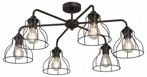 Люстра на штанге Vitaluce V3102 V3102-1/6PL в Коротчаево - korotchaevo.mebel24.online | фото