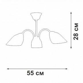 Люстра на штанге Vitaluce V3336 V3336-0/3PL в Коротчаево - korotchaevo.mebel24.online | фото 3