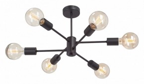 Люстра на штанге Vitaluce V3994 V3994-1/6PL в Коротчаево - korotchaevo.mebel24.online | фото