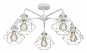 Люстра на штанге Vitaluce V4258 V4258-0/5PL в Коротчаево - korotchaevo.mebel24.online | фото