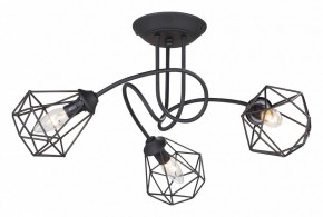 Люстра на штанге Vitaluce  V4930-1/3PL в Коротчаево - korotchaevo.mebel24.online | фото