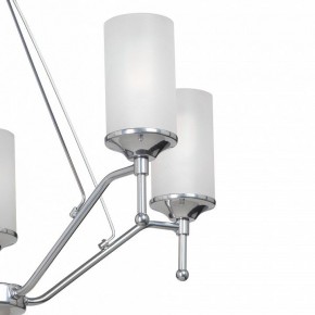 Люстра на штанге Vitaluce V4964 V4964-9/5PL в Коротчаево - korotchaevo.mebel24.online | фото 3