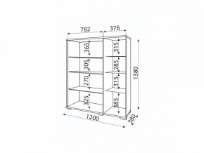 Мармарис (гостиная) М02 Сервант в Коротчаево - korotchaevo.mebel24.online | фото 2