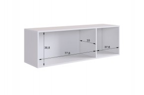 МЕБЕЛЬСОН К11 Прихожая в Коротчаево - korotchaevo.mebel24.online | фото 12