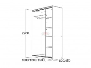 МИРАЖ 15 (620) Шкаф для платья и белья в Коротчаево - korotchaevo.mebel24.online | фото 3