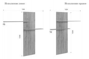 МОДИ К1 Гостиная (белое дерево) в Коротчаево - korotchaevo.mebel24.online | фото 3