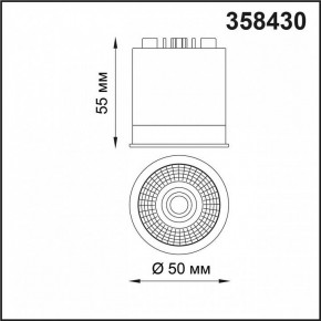 Модуль светодиодный Novotech Diod 358430 в Коротчаево - korotchaevo.mebel24.online | фото 3