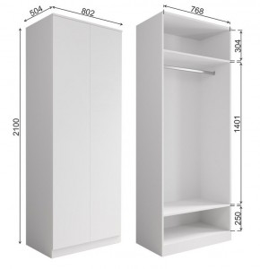 МОРИ МШ 800.1 Шкаф (графит) в Коротчаево - korotchaevo.mebel24.online | фото 2