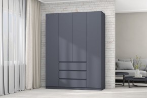 МС "Хилтон" Шкаф №1 1600 (Графит) в Коротчаево - korotchaevo.mebel24.online | фото