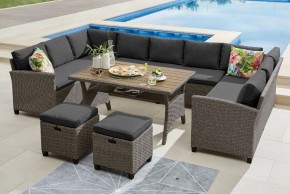 Набор уличный AFM-370A Dark Grey в Коротчаево - korotchaevo.mebel24.online | фото 2