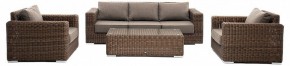Набор уличный Боно в Коротчаево - korotchaevo.mebel24.online | фото