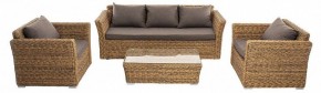 Набор уличный Капучино в Коротчаево - korotchaevo.mebel24.online | фото 6
