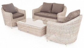 Набор уличный Кон Панна в Коротчаево - korotchaevo.mebel24.online | фото 3