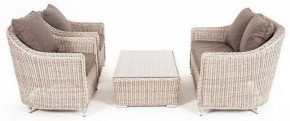 Набор уличный Кон Панна в Коротчаево - korotchaevo.mebel24.online | фото 4