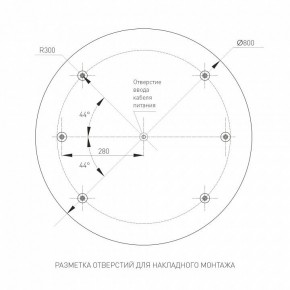 Накладной светильник Arlight TOR PILL 022132(4) в Коротчаево - korotchaevo.mebel24.online | фото 2
