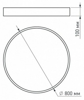 Накладной светильник Arlight TOR PILL 022132(4) в Коротчаево - korotchaevo.mebel24.online | фото 3