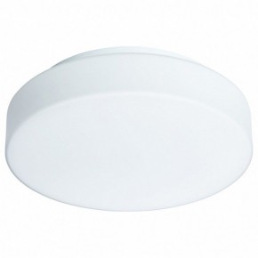 Накладной светильник Arte Lamp Aqua-Tablet LED A6824PL-1WH в Коротчаево - korotchaevo.mebel24.online | фото 2