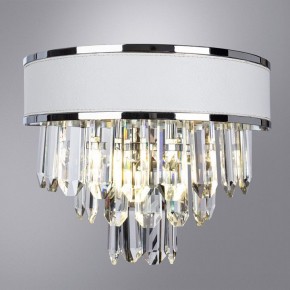 Накладной светильник Arte Lamp Diadem A1002AP-2CC в Коротчаево - korotchaevo.mebel24.online | фото 2