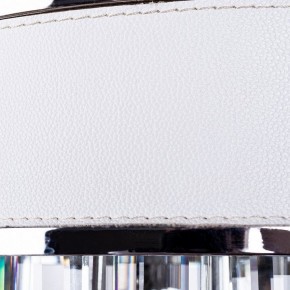 Накладной светильник Arte Lamp Diadem A1002AP-2CC в Коротчаево - korotchaevo.mebel24.online | фото 3