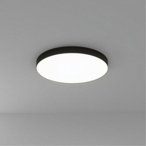 Накладной светильник Arte Lamp Fado A6699PL-1BK в Коротчаево - korotchaevo.mebel24.online | фото