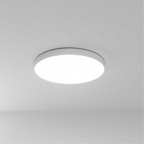 Накладной светильник Arte Lamp Fado A7399PL-1WH в Коротчаево - korotchaevo.mebel24.online | фото