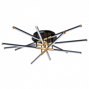 Накладной светильник Arte Lamp Fernando A2199PL-6BK в Коротчаево - korotchaevo.mebel24.online | фото