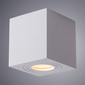 Накладной светильник Arte Lamp Galopin A1461PL-1WH в Коротчаево - korotchaevo.mebel24.online | фото 2