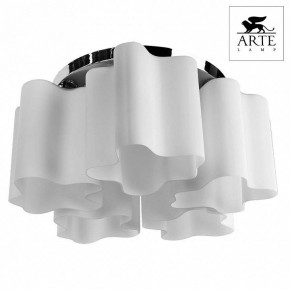 Накладной светильник Arte Lamp Serenata A3479PL-5CC в Коротчаево - korotchaevo.mebel24.online | фото 2
