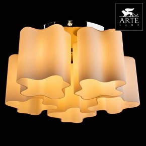 Накладной светильник Arte Lamp Serenata A3479PL-5CC в Коротчаево - korotchaevo.mebel24.online | фото 3